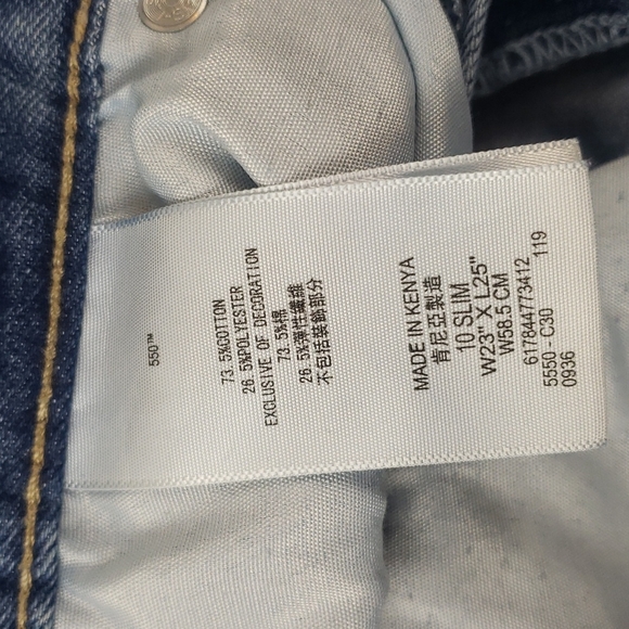 Levi's 550 relaxed denim blue jeans Size 10 slim - Picture 6 of 8